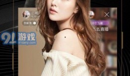 女王免费视频在线观看,免费视频盛宴等你来享