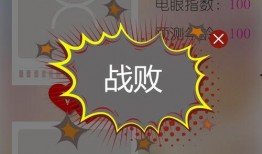 娱乐爆料互动软件,揭秘明星幕后故事，互动体验全新升级！